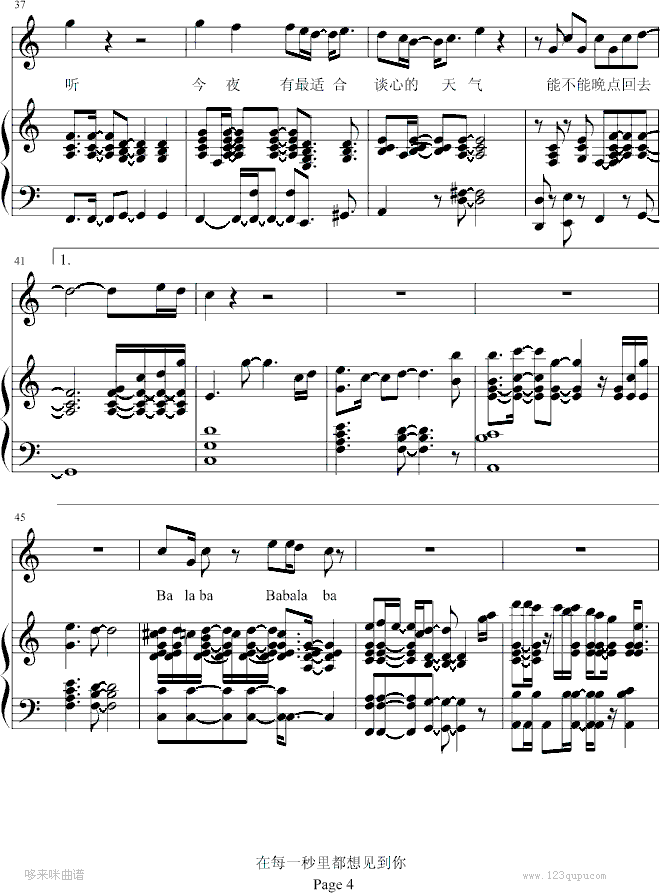 ��ÿһ���ﶼ�������-������-�����꼪����