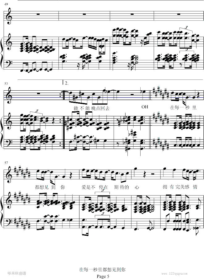 ��ÿһ���ﶼ�������-������-�����꼪����