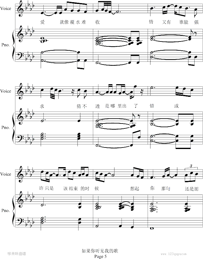 ����������ҵĸ�-�޸İ�-�����꼪����