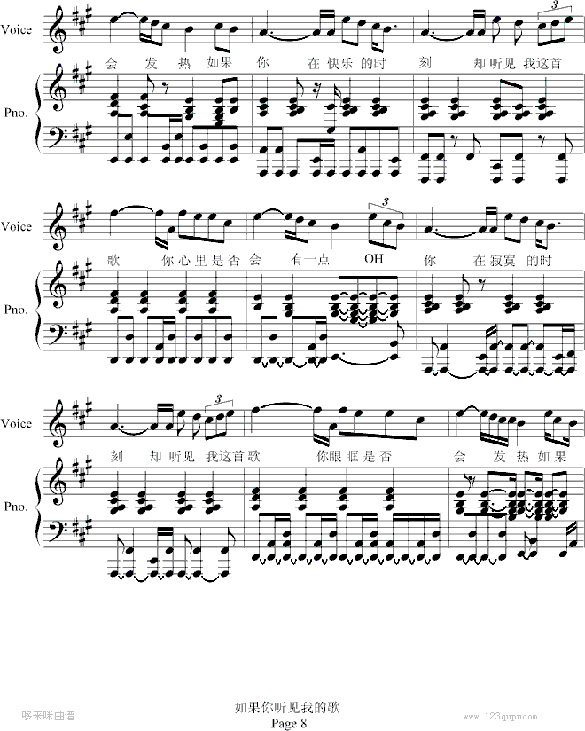 ����������ҵĸ�-�޸İ�-�����꼪����