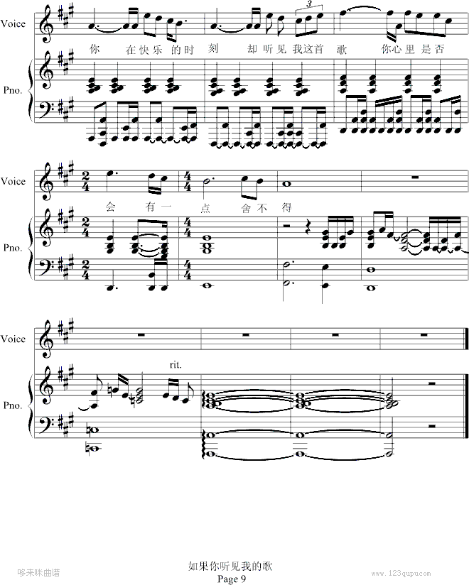 ����������ҵĸ�-�޸İ�-�����꼪����