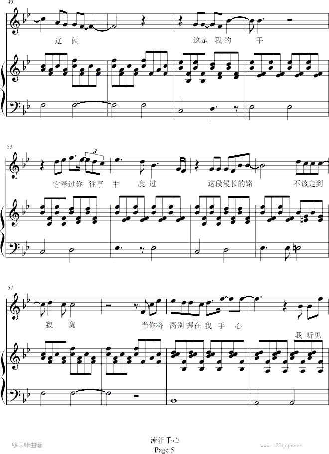 ��������-������-�����꼪����