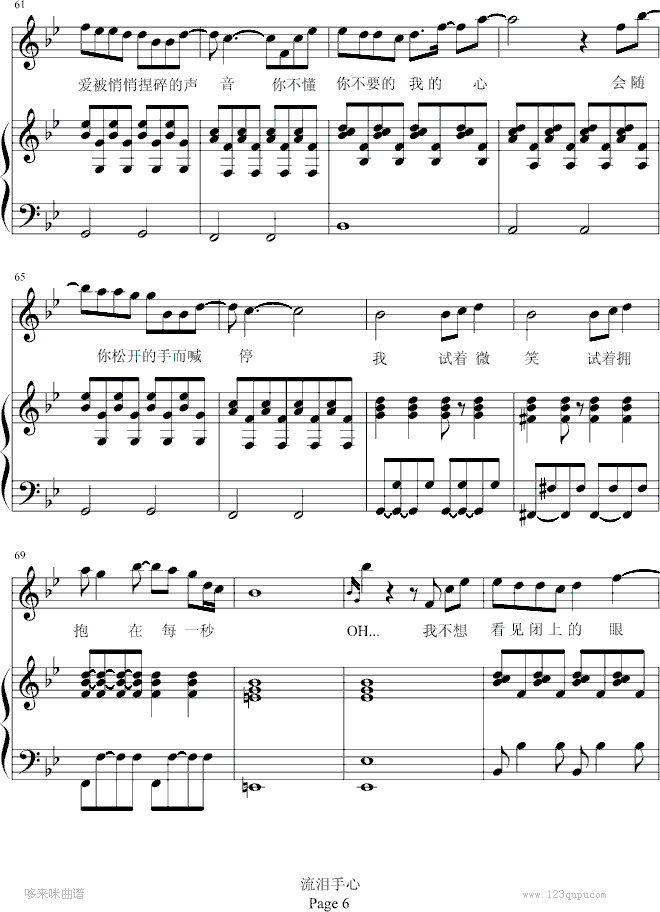 ��������-������-�����꼪����