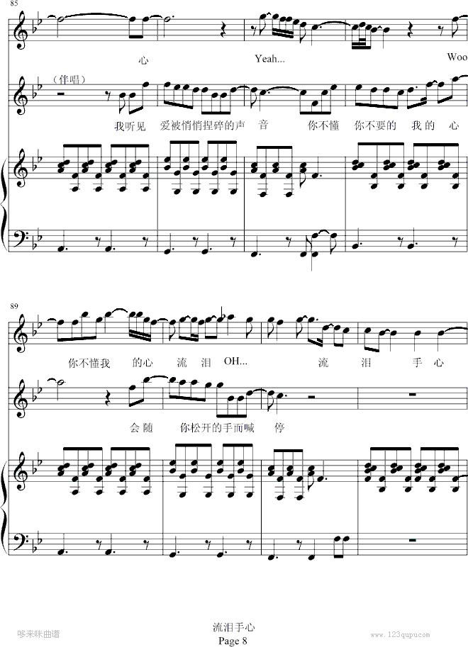 ��������-������-�����꼪����