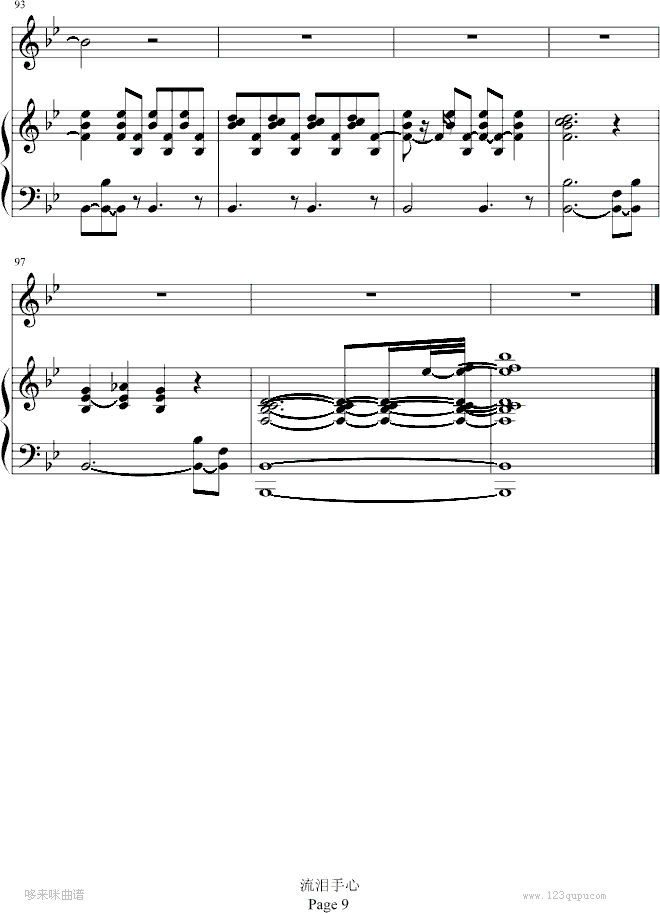 ��������-������-�����꼪����