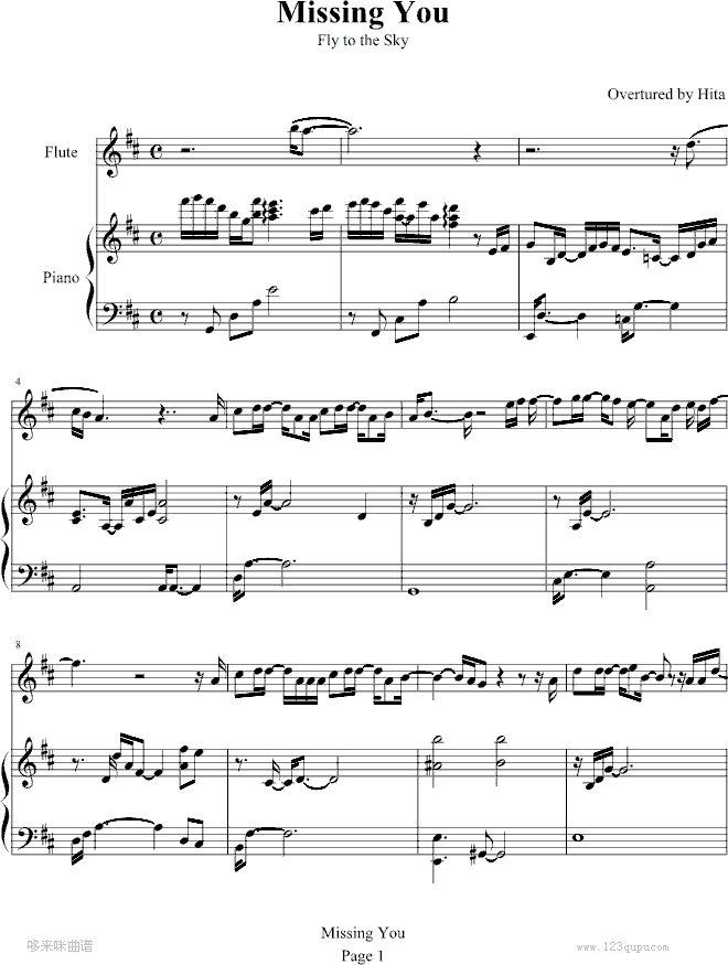 Missing You-������-�����꼪����