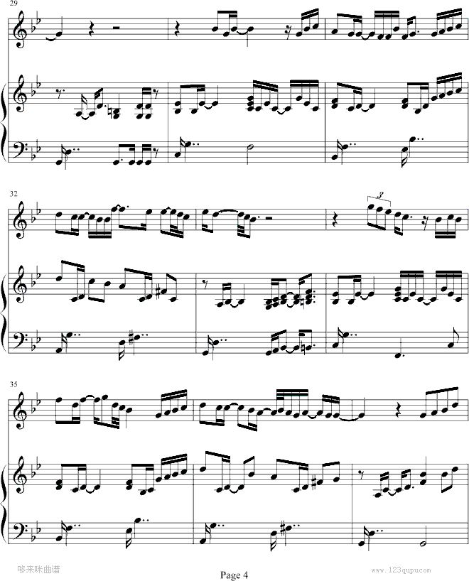 ϰ��-(Poison Ivy)-�����꼪����