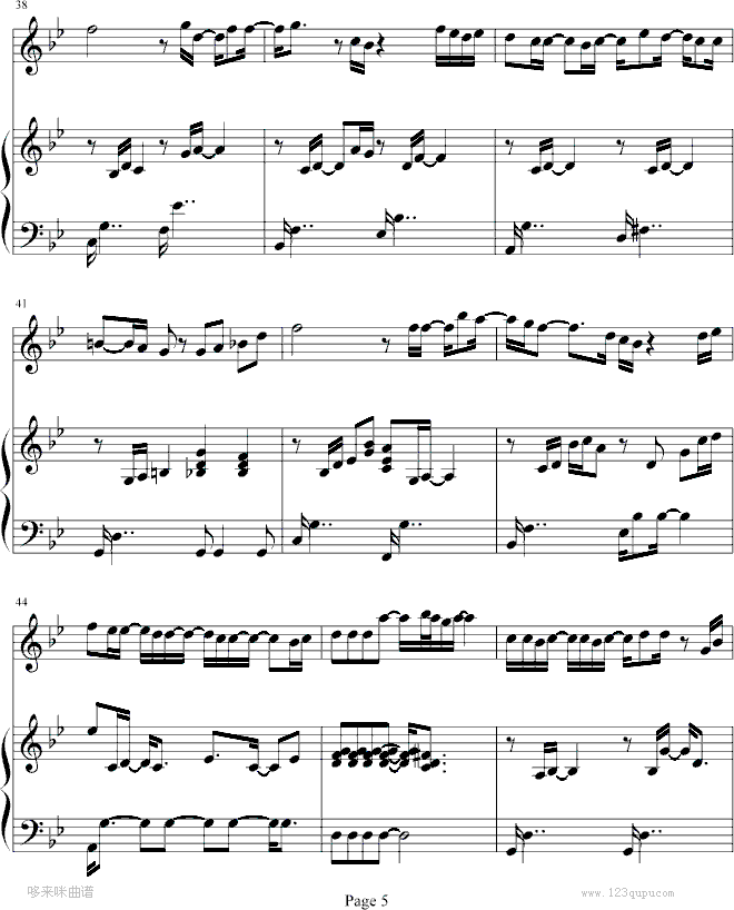 ϰ��-(Poison Ivy)-�����꼪����