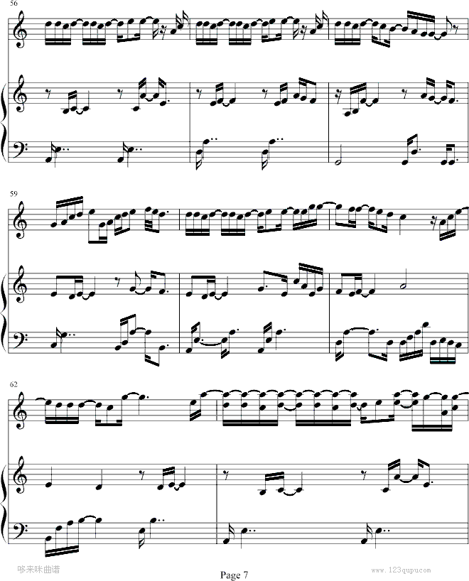 ϰ��-(Poison Ivy)-�����꼪����