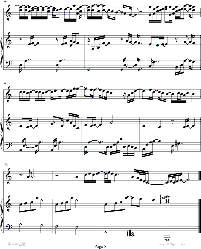 ϰ��-(Poison Ivy)-�����꼪����