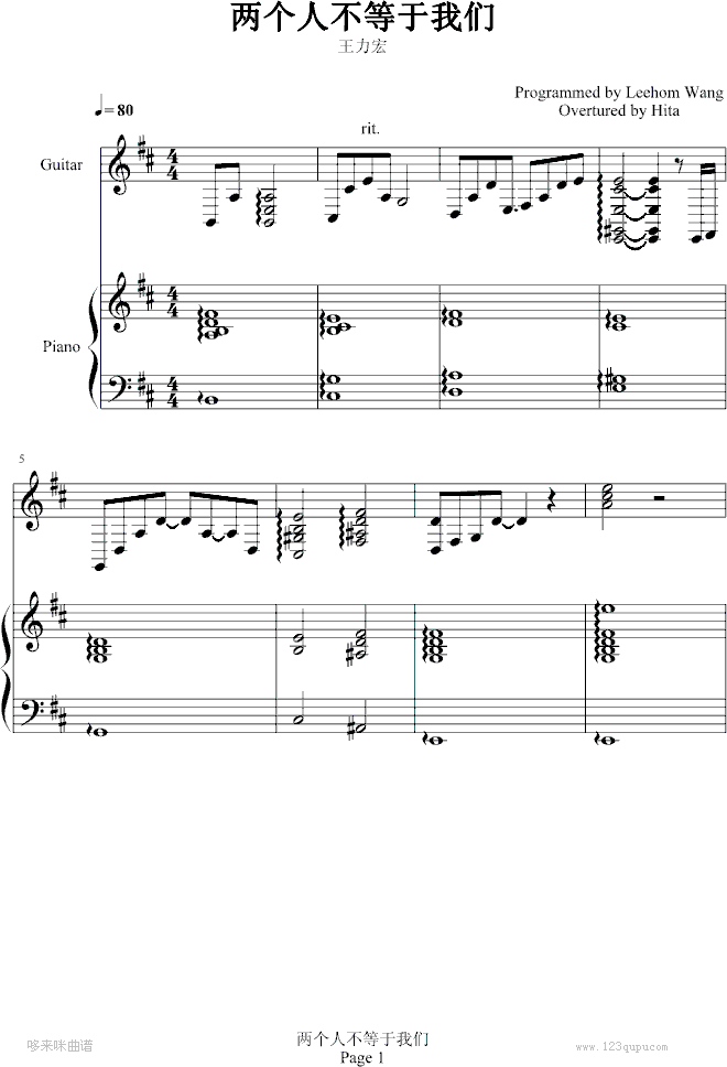 �����˲���������-ԭ��-�����꼪����