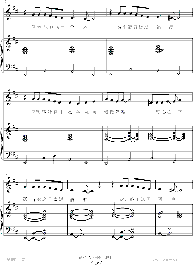 �����˲���������-ԭ��-�����꼪����