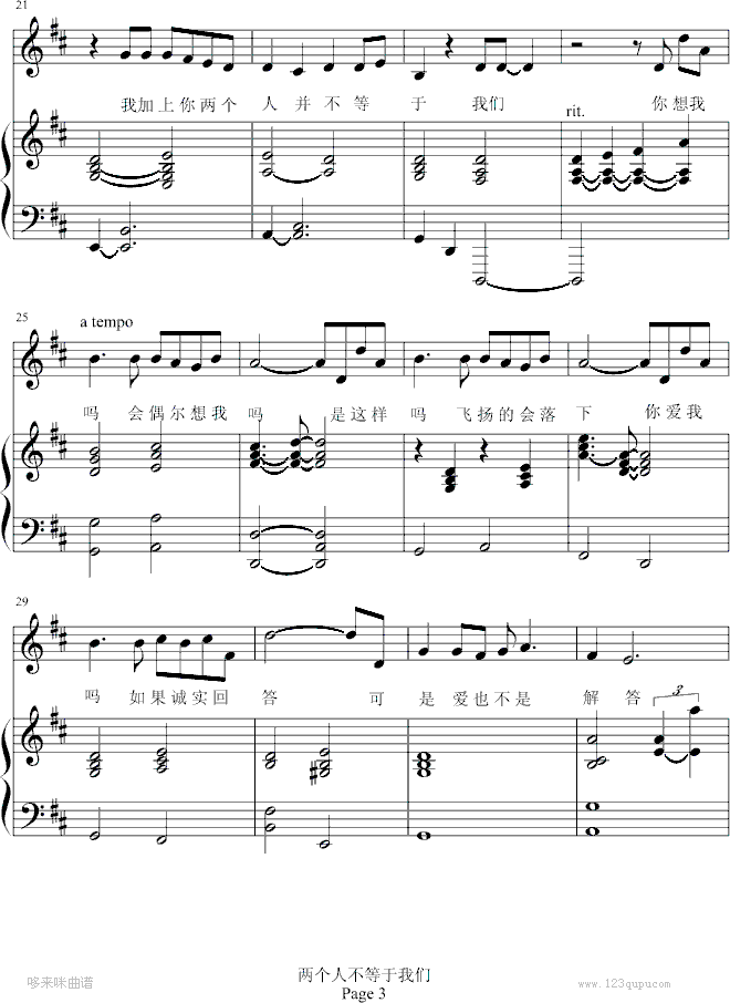 �����˲���������-ԭ��-�����꼪����