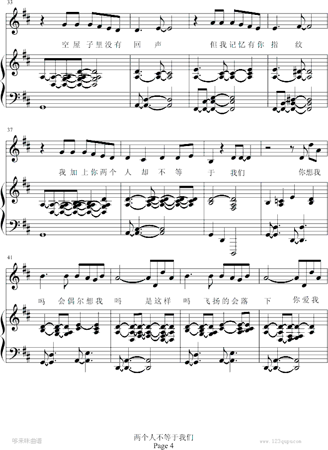 �����˲���������-ԭ��-�����꼪����