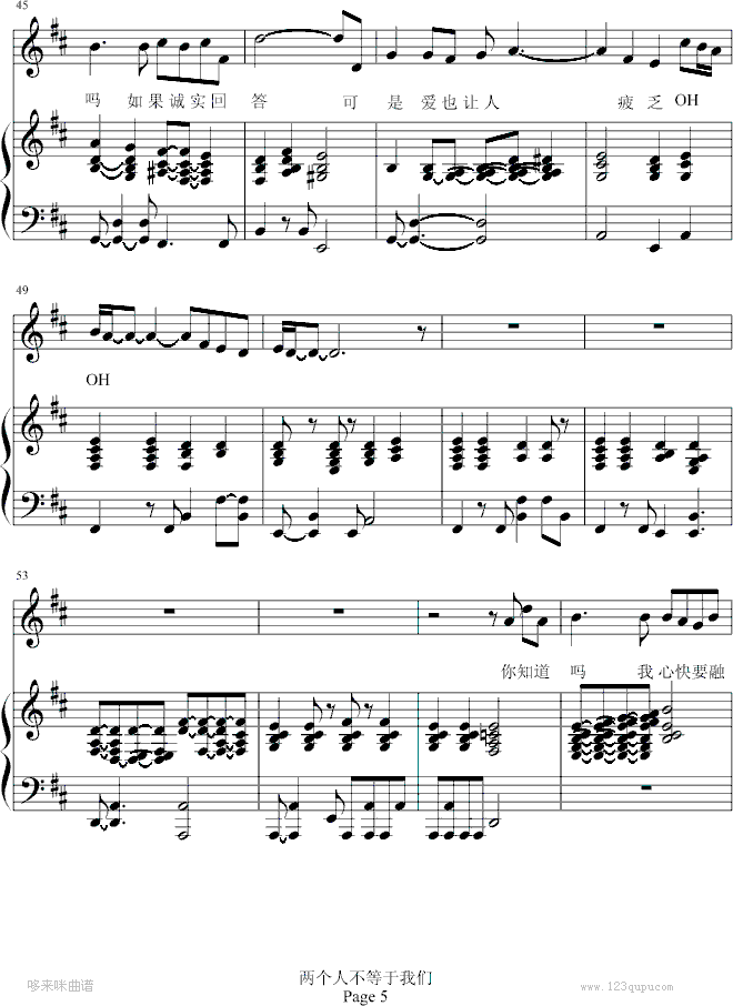 �����˲���������-ԭ��-�����꼪����