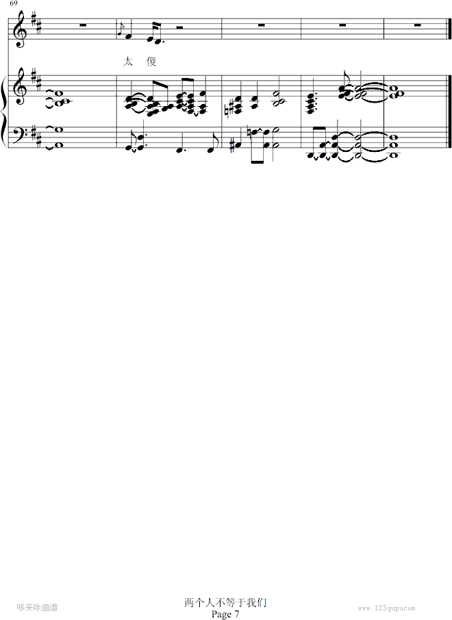 �����˲���������-ԭ��-�����꼪����