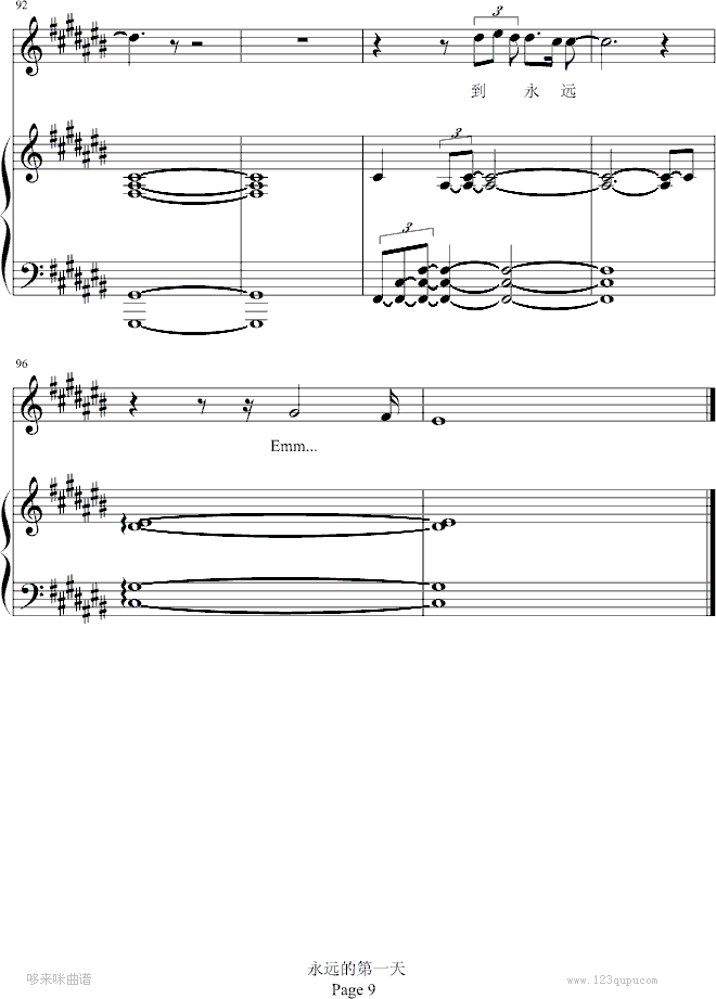 ��Զ�ĵ�һ��-������-�����꼪����