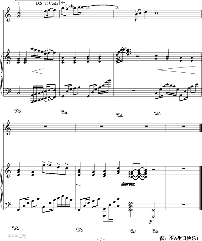 �������� -������-л���漪����