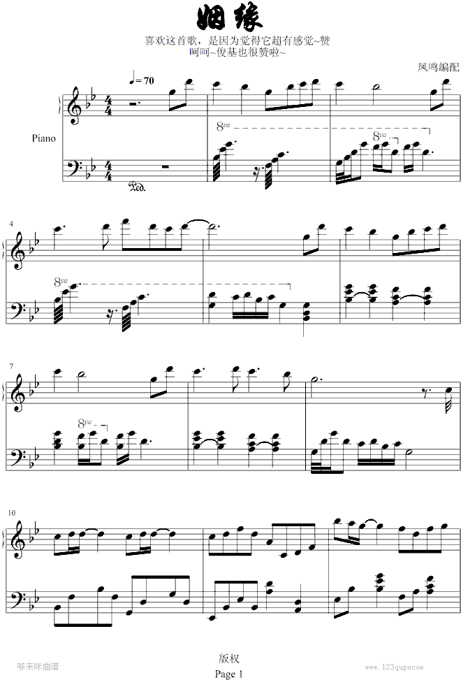 ��Ե-���������