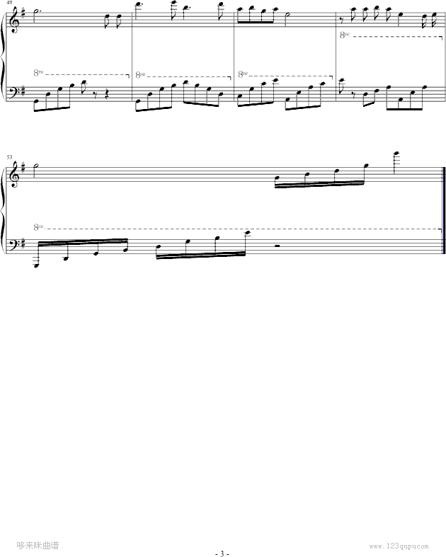 ���x���Ĉ�-���»�������