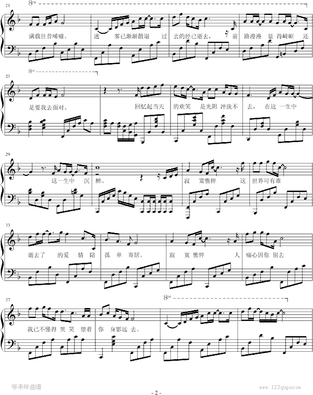 ��ƾ˭��������-̷ӽ�뼪����