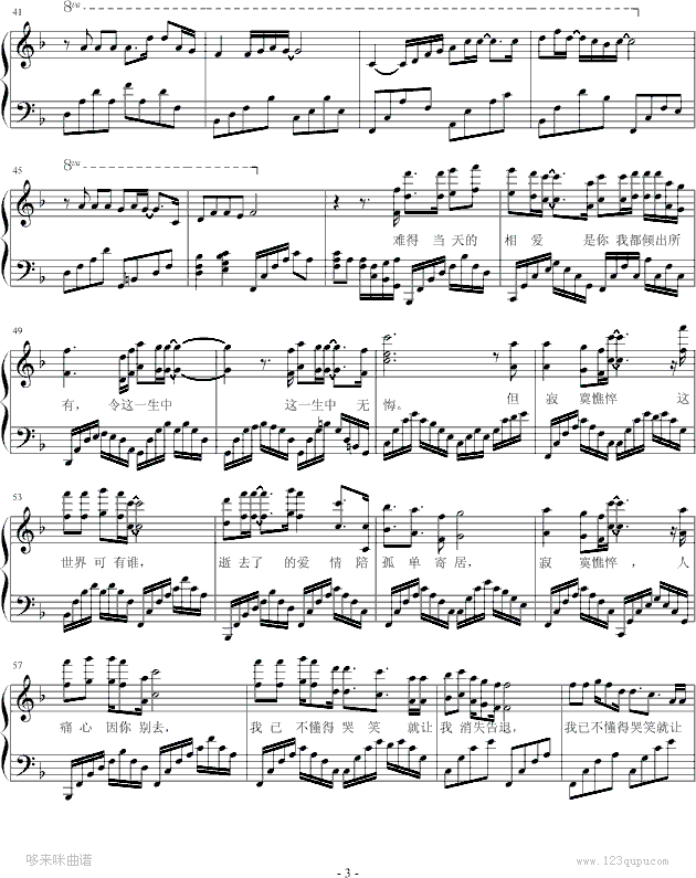 ��ƾ˭��������-̷ӽ�뼪����