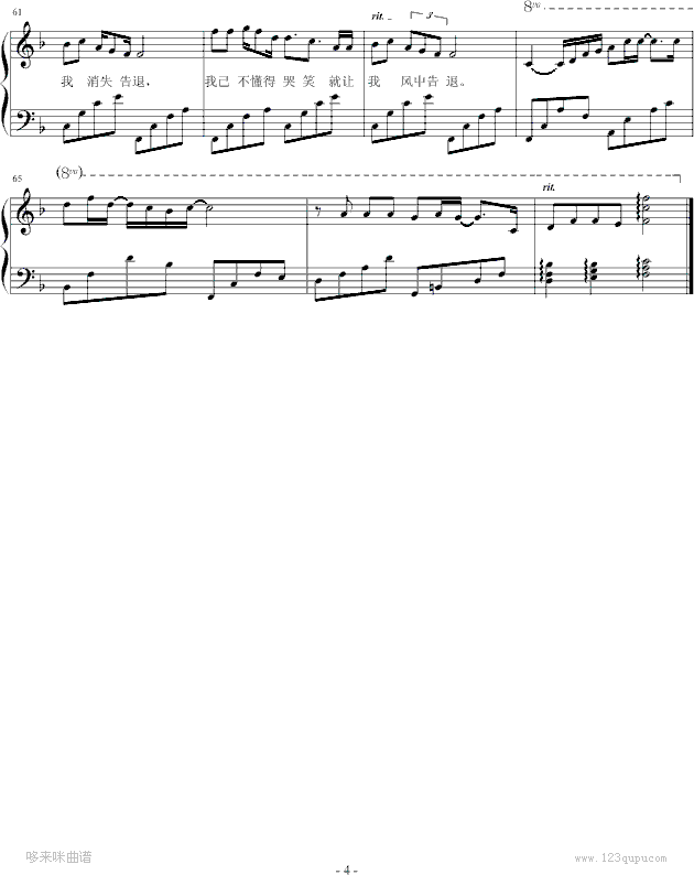 ��ƾ˭��������-̷ӽ�뼪����