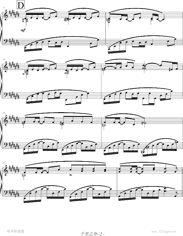 ǧ��֮��-�ܽ���06��ר��by05895464-�ܽ��׼�����