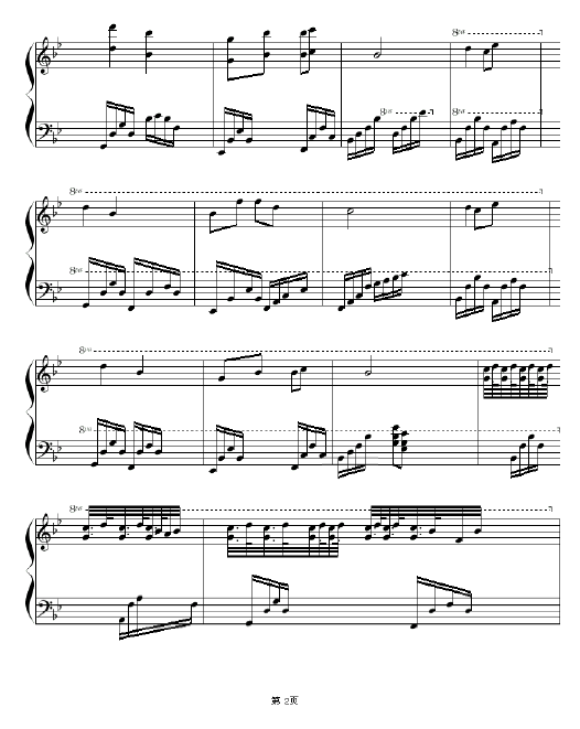 ������Ļ�-������ٰ�-�ܽ��׼�����