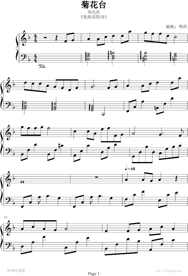 �ջ�̨-�ܽ��׼�����