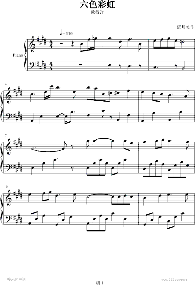 ��ɫ�ʺ�-ŷ��������