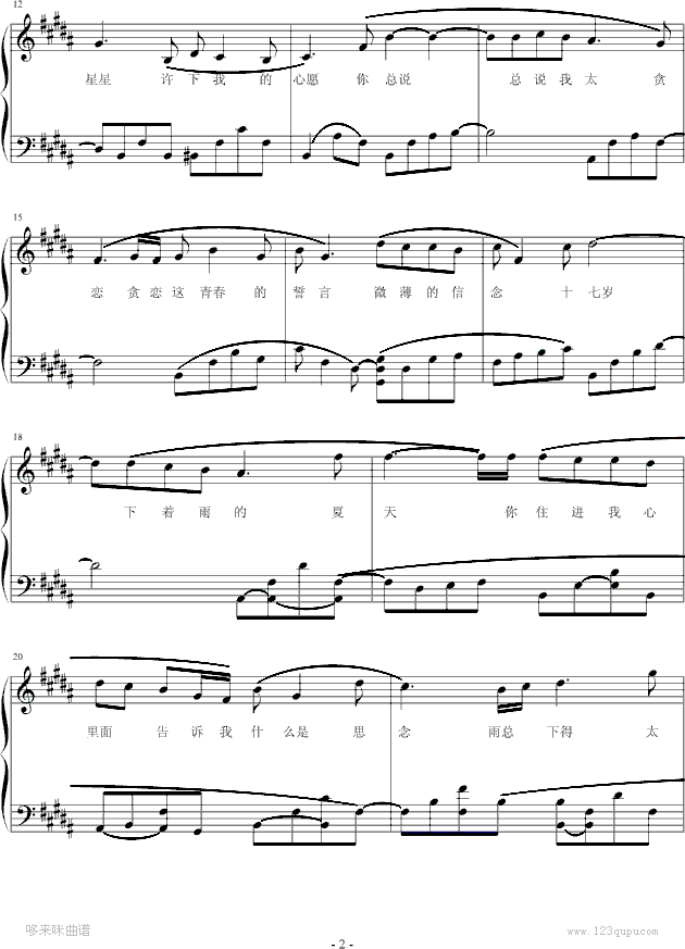 У����ȹ��-(����)-ɼ��٤������