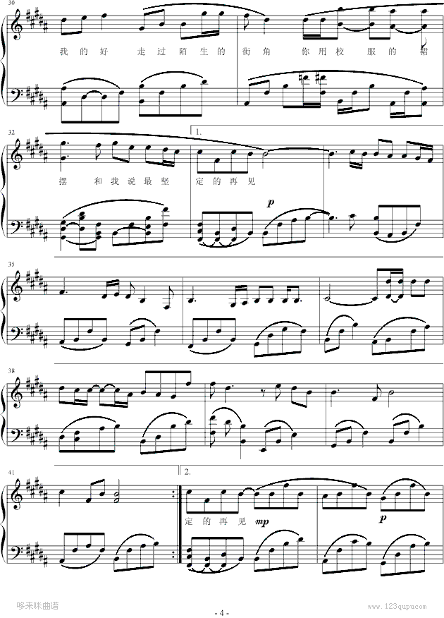 У����ȹ��-(����)-ɼ��٤������