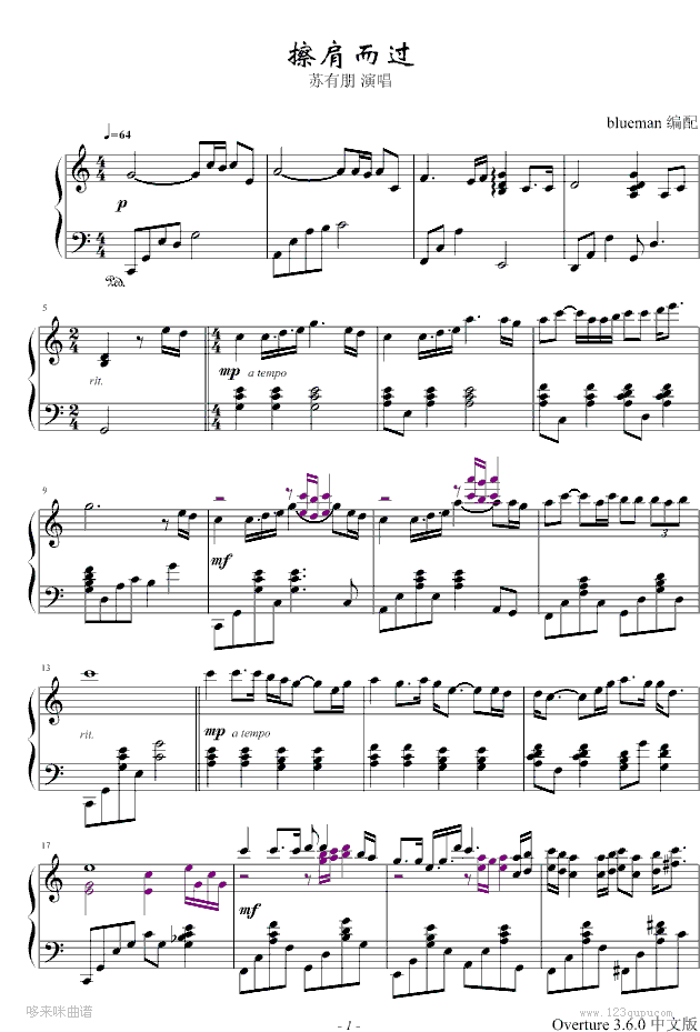 �������-����������