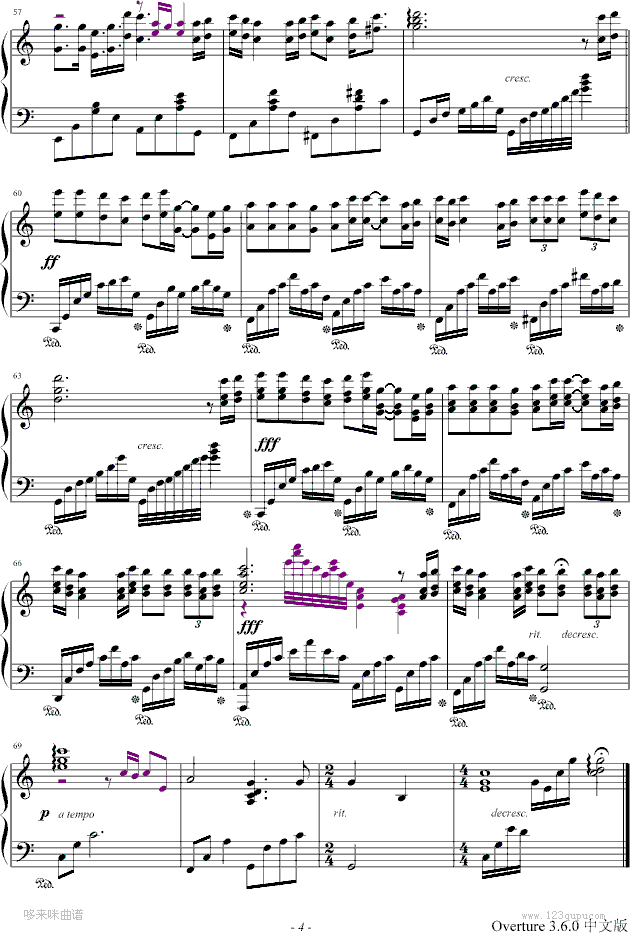 �������-����������