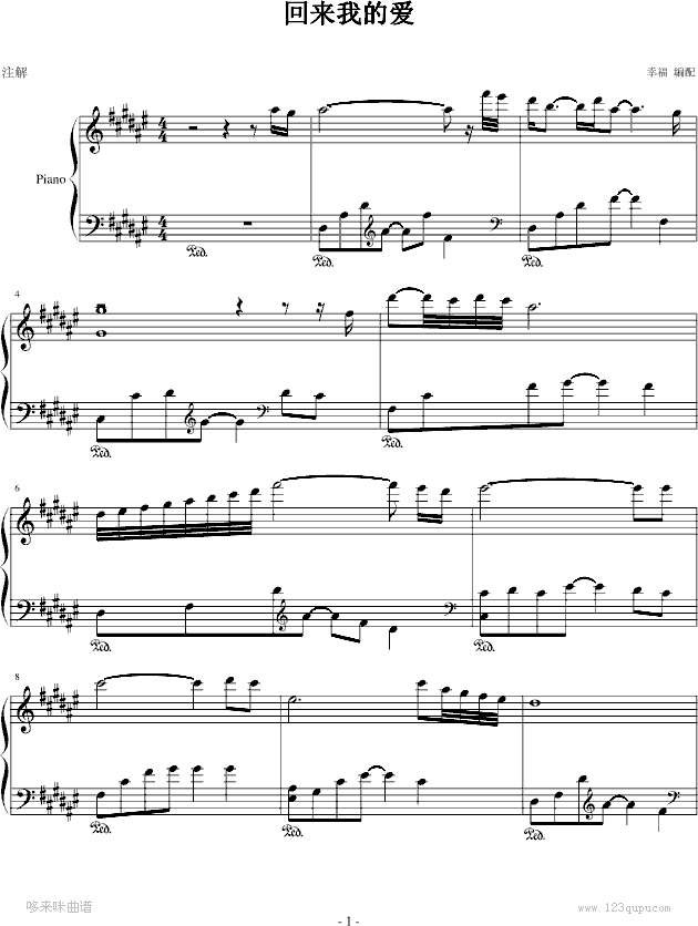 �����ҵİ�-��һ������