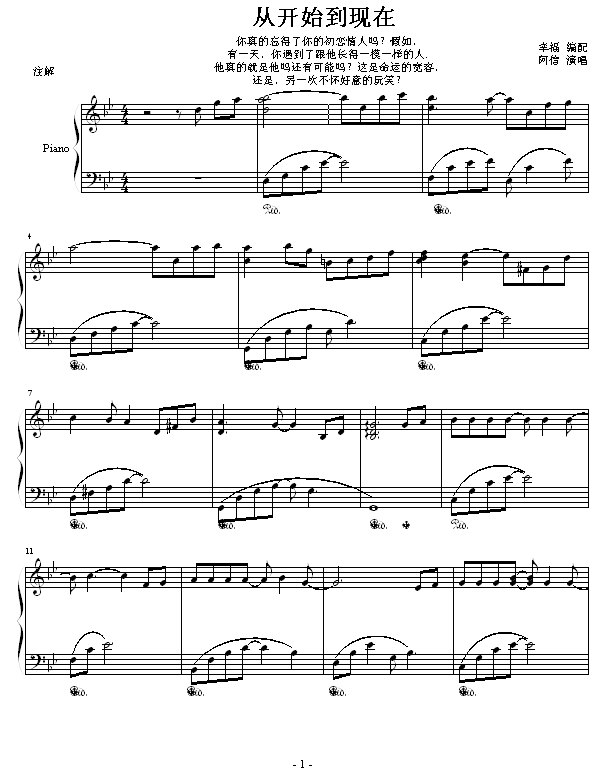 �ӿ�ʼ������-�Ҹ���-�����ܼ�����