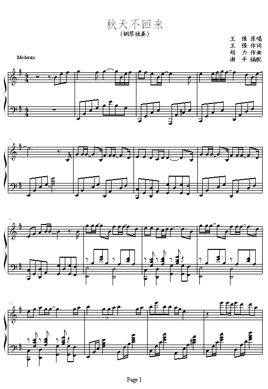 ���첻����-XP��-��ǿ������
