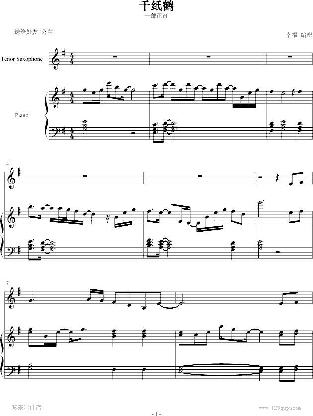 ǧֽ��-ۢ����������