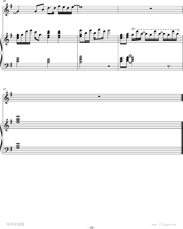 ǧֽ��-ۢ����������