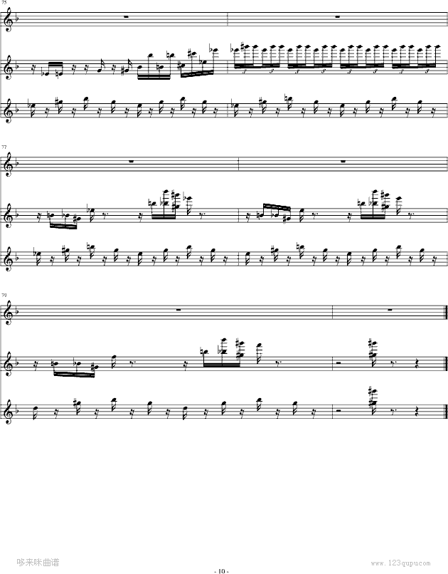 ҹ�ĵ�����-��˫���ٺ���棩�ټ�һ��С����-�ܽ��׼�����