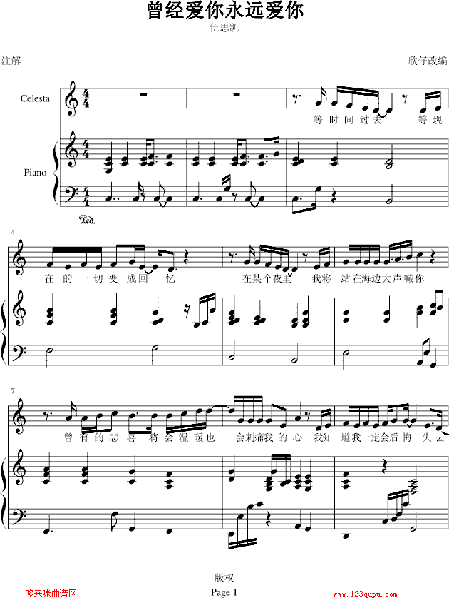 ����������Զ����-��˼��������