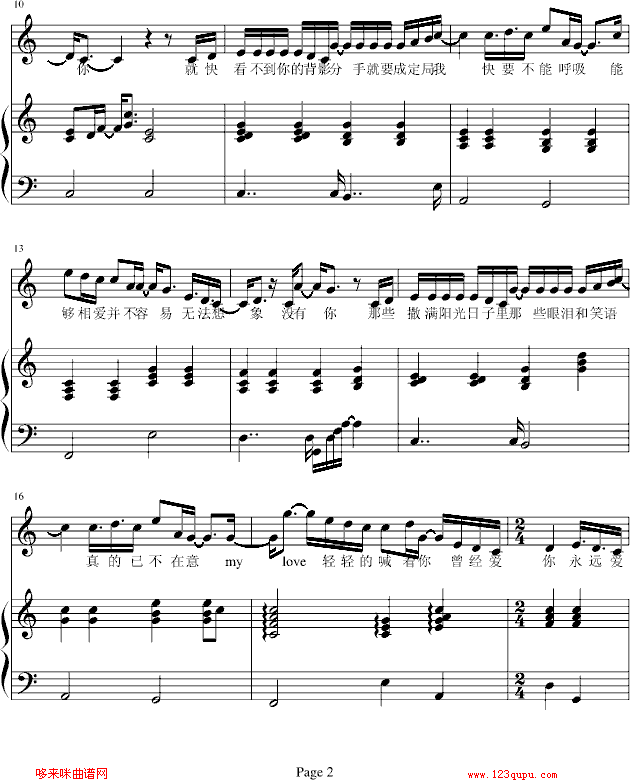 ����������Զ����-��˼��������