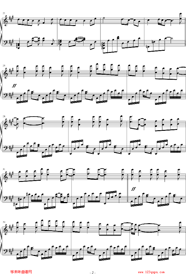 ����ȡů-�����꼪����