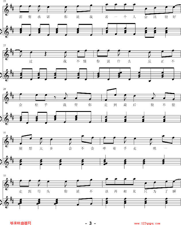 ��ɫ�糵-�ܽ��׼�����