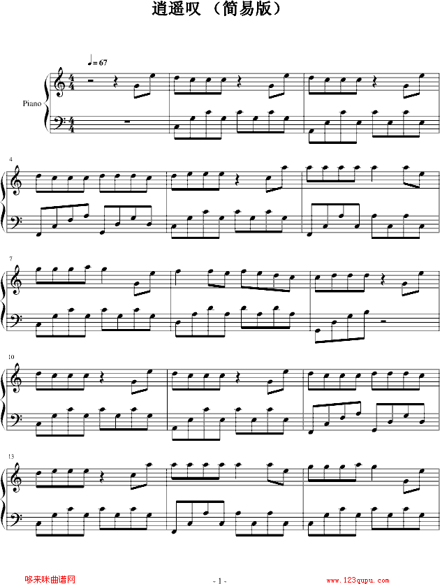 ��ң̾-���輪����