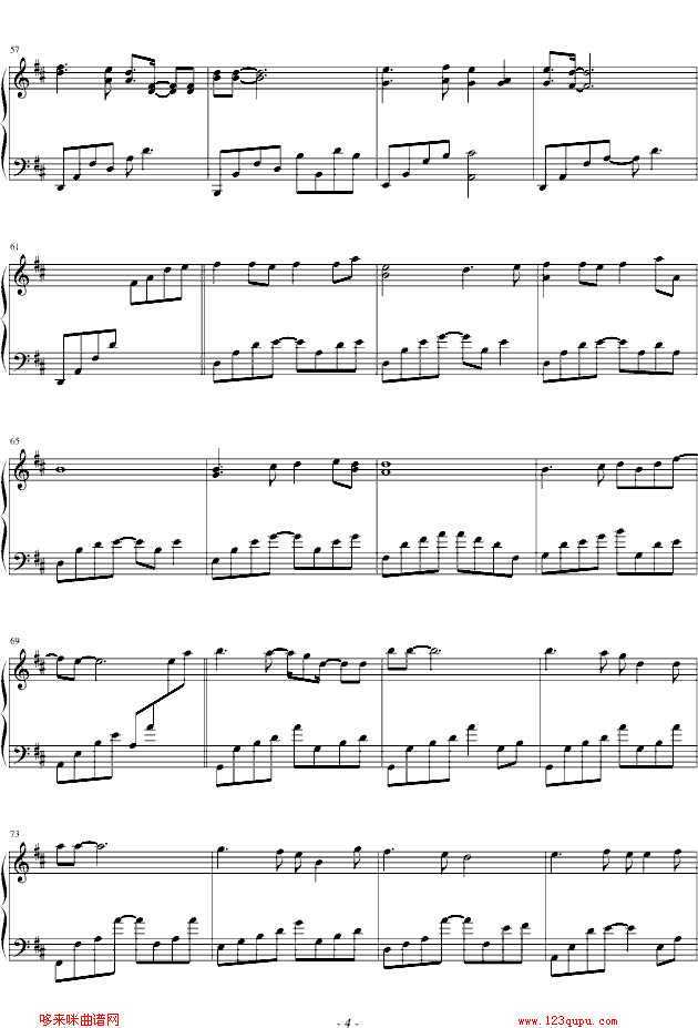 Hot Spring-����ϼ�����