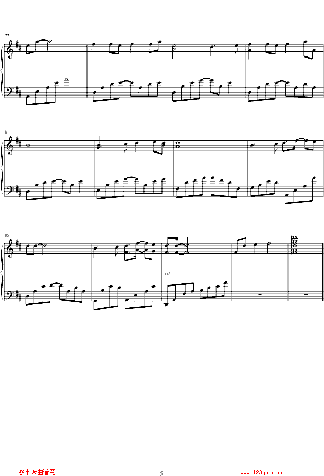 Hot Spring-����ϼ�����