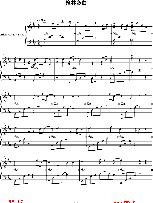 ǹ������-����Ѹ������