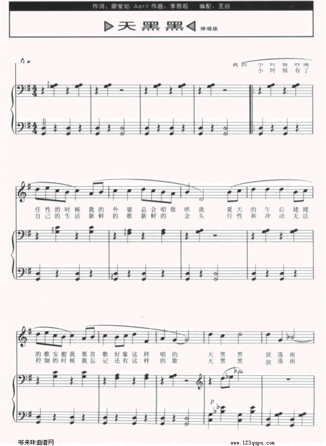 ��ںڣ������棩-�����˼�����